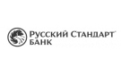 Банк Русский Стандарт в Покровском (Тюменская обл.)
