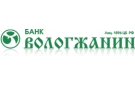 Банк Вологжанин в Покровском (Тюменская обл.)