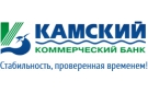 Банк Камский Коммерческий Банк в Покровском (Тюменская обл.)