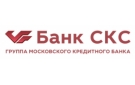 Банк Банк СКС в Покровском (Тюменская обл.)